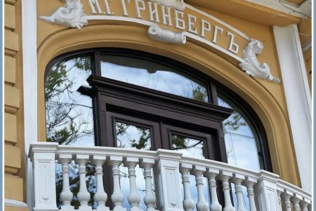Одесса в ее некоторых изящных деталях (фоторепортаж)