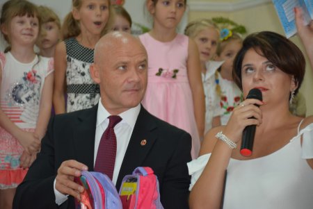  Первоклассники из многодетных семей получили подарки к школе (фото)