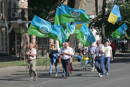 В Одессе отмечают День независимости (фоторепортаж)