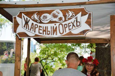 Приморский бульвар Одессы укрыли вышиванки (фото)