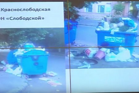 В Одессе нарушаются договорные требования по вывозу бытовых отходов  (фото)