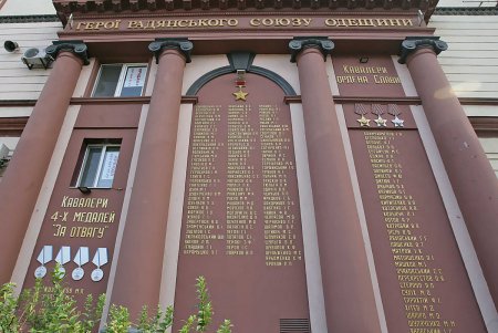 Театральная площадь встретить День рождения Одессы готова (фоторепортаж)