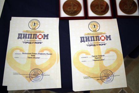 Город у моря, его жители и гости могут кайфово погрузиться в пятый «Город у моря» (фото)