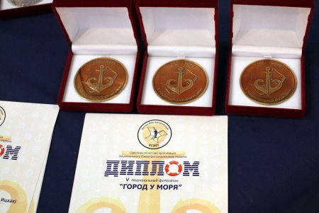 Город у моря, его жители и гости могут кайфово погрузиться в пятый «Город у моря» (фото)