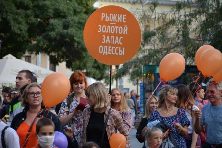Перед Днем города Одесса «порыжела» и наполнилась позитивом (фоторепортаж) 