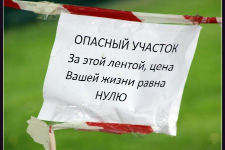 В Одессе наводят лоск на скейт-коллеге Барселоны (фоторепортаж)