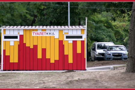 В Одессе наводят лоск на скейт-коллеге Барселоны (фоторепортаж)
