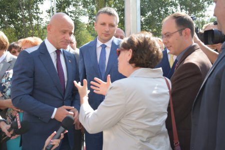 В Одессе открыли Центр интегрированных услуг (фото) 