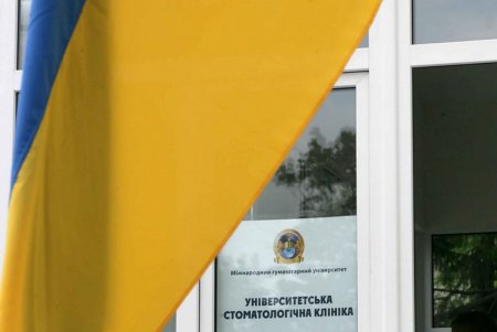 В Одессе открыта современная стоматологическая клиника с социальным уклоном (фото)
