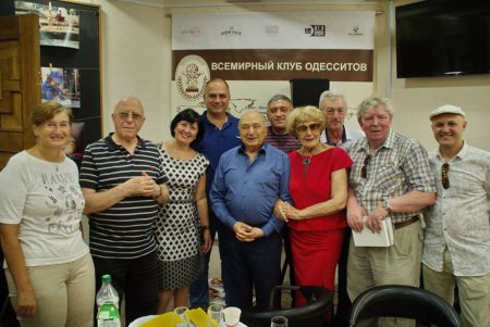 Одесса-мама тепло встретила своих далеких-близких «детей» из разных уголков мира (фото)