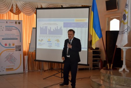 В Одесской области собрались представители местного самоуправления 