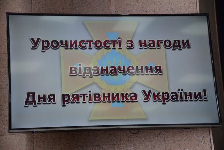 В автопарк городского пожарно-спасательного отряда ГСЧС приехал новый автомобиль (фото)
