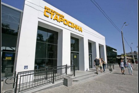 Новая автостанция откупоривает привокзальные пробки (фоторепортаж)