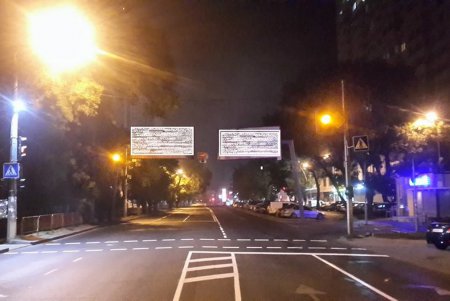 В Одессе «разукрасили» Люстдорфскую дорогу (фото)