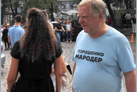 Площадь перед мэрией Одессы снова стала местом радикальных действий (фоторепортаж)