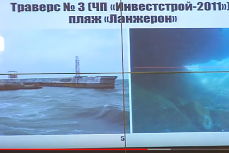 Берегозащитные сооружения на некоторых одесских пляжах местами похожи на решето (фото)