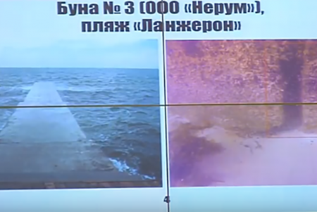 Берегозащитные сооружения на некоторых одесских пляжах местами похожи на решето (фото)