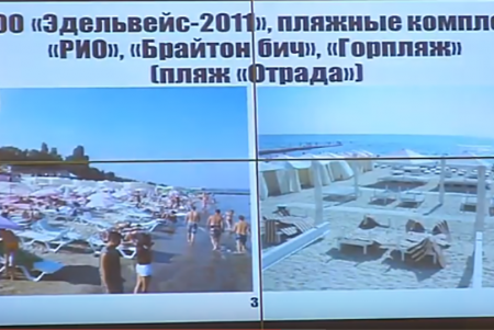 Берегозащитные сооружения на некоторых одесских пляжах местами похожи на решето (фото)