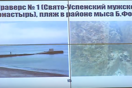 Берегозащитные сооружения на некоторых одесских пляжах местами похожи на решето (фото)