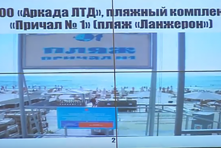 Берегозащитные сооружения на некоторых одесских пляжах местами похожи на решето (фото)