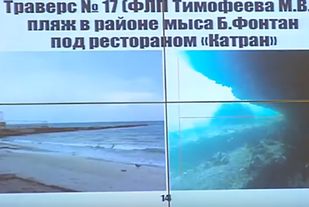 Берегозащитные сооружения на некоторых одесских пляжах местами похожи на решето (фото)