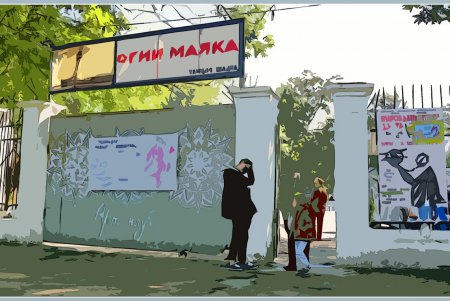 Одесские бабушки с патефонами и смартфонами сегодня зажигали «Огни маяка» (фоторепортаж)