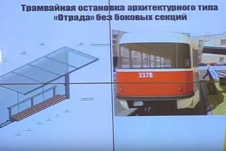 В Одессе готовы внедрять «теорию разбитых остановок» (фото) 