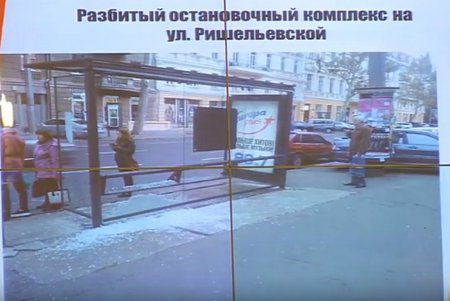 В Одессе готовы внедрять «теорию разбитых остановок» (фото) 