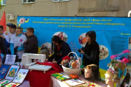 В Одессе учащиеся ПТУ удивляли своим творчеством (фото)