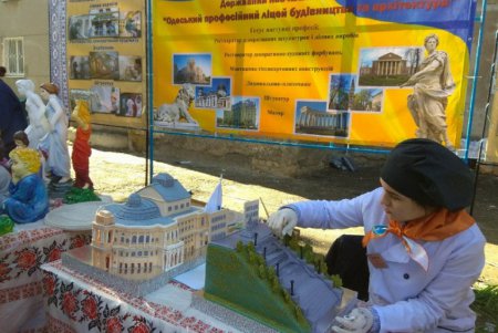 В Одессе учащиеся ПТУ удивляли своим творчеством (фото)