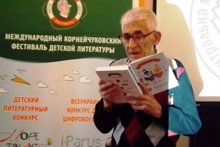 Детские библиотеки Одессы пополнили фонды сборниками юных «корнеев чуковских» (фото)