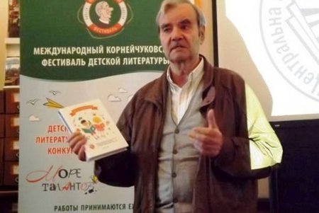 Детские библиотеки Одессы пополнили фонды сборниками юных «корнеев чуковских» (фото)