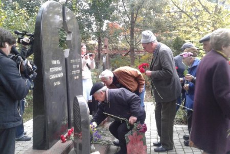 В Одессе почтили память евреев, погибших от рук нацистов (фото) 