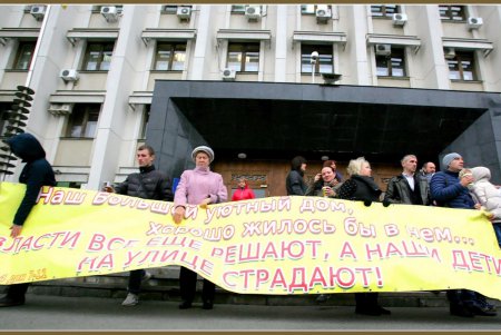 Обманутые одесские инвесторы не теряют надежду на новоселье с помощью власти (фоторепортаж)