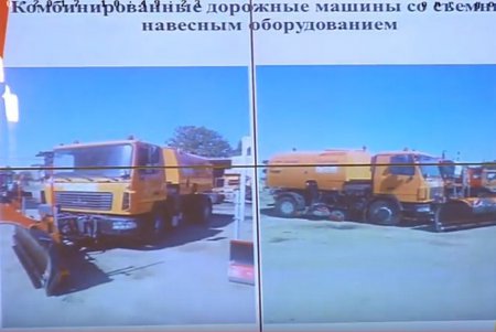 Одесса усиленно готовится к зиме (фото) 
