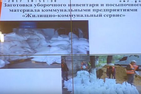Одесса усиленно готовится к зиме (фото) 