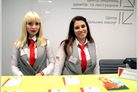 Министр соцполитики Рева о работе Центра интегрированных услуг в Одессе: «Такой опыт можно и нужно распространять на всю страну» (фото)