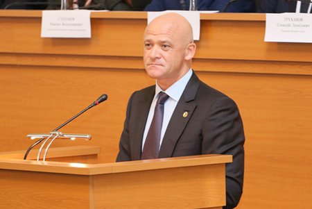 Социальный опыт Одессы внедрят по всей Украине (фото)