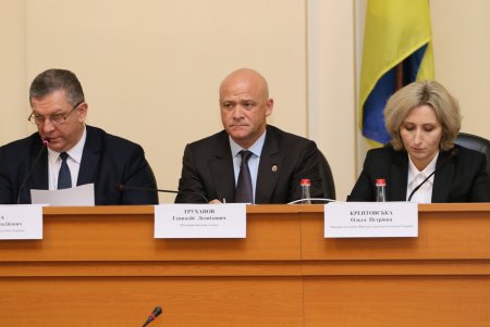 Социальный опыт Одессы внедрят по всей Украине (фото)