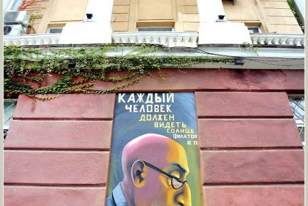 Филатовский сквер — это не просто красиво, а очень заслуженно красиво (фоторепортаж)