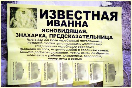 Молдаванка прощается с последними искорками лета (фоторепортаж)