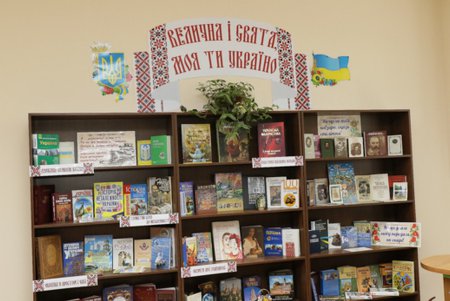 На поселке Котовского после капремонта открылась старейшая читальня (фото)