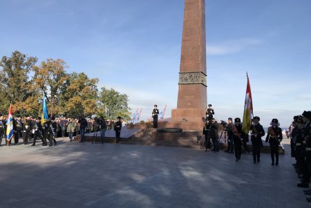 В Городе-герое Одессе подвели итоги Вахты Памяти 2017-го года (фото)