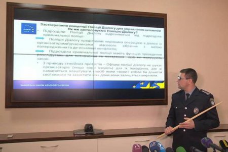 В Одессе заработала «полиция диалога» (фото)