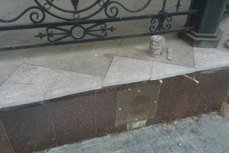 На Крымском бульваре обновляют Ротонду (фото)