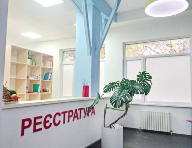 Детская поликлиника Малиновского района превратилась в волшебный лес (фото)