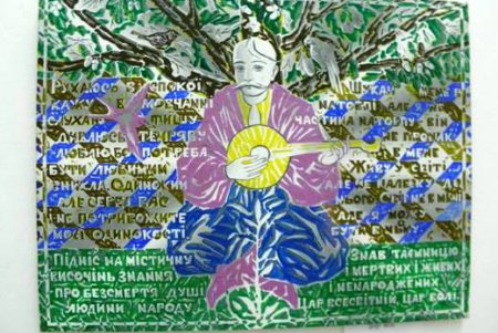 Одесский художественный музей представил реальность ювелирного живописца (фото)