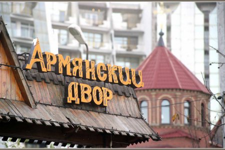 Кусочек Армении в Одессе готовится к первым смотринам (фоторепортаж)
