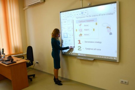 Дистанционные классы откроют во всех опорных школах Одесской области до конца учебного года (фото)