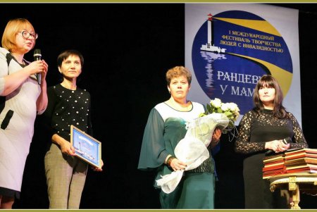 Солнечным детям назначено целебное рандеву у Мамы (фоторепортаж)